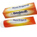 Link Musclegard is a Herbal Cream